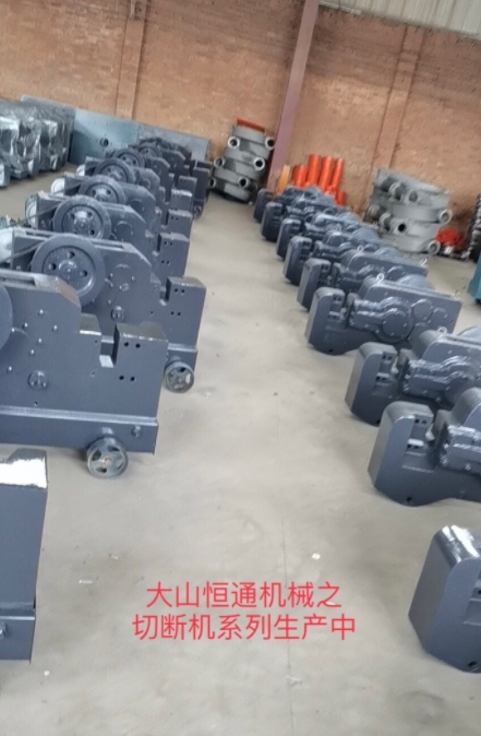 库房展示